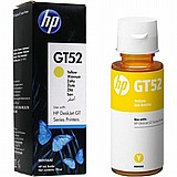 בקבוק דיו צהוב מקורי HP GT52 M0H56AE בקבוק דיו צהוב מקורי HP GT52 M0H56AE