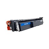 ���� ���� ���� Canon CRG069HM (5,500 ����)