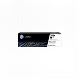 טונר צהוב HP 205A CF532A טונר צהוב HP 205A CF532A